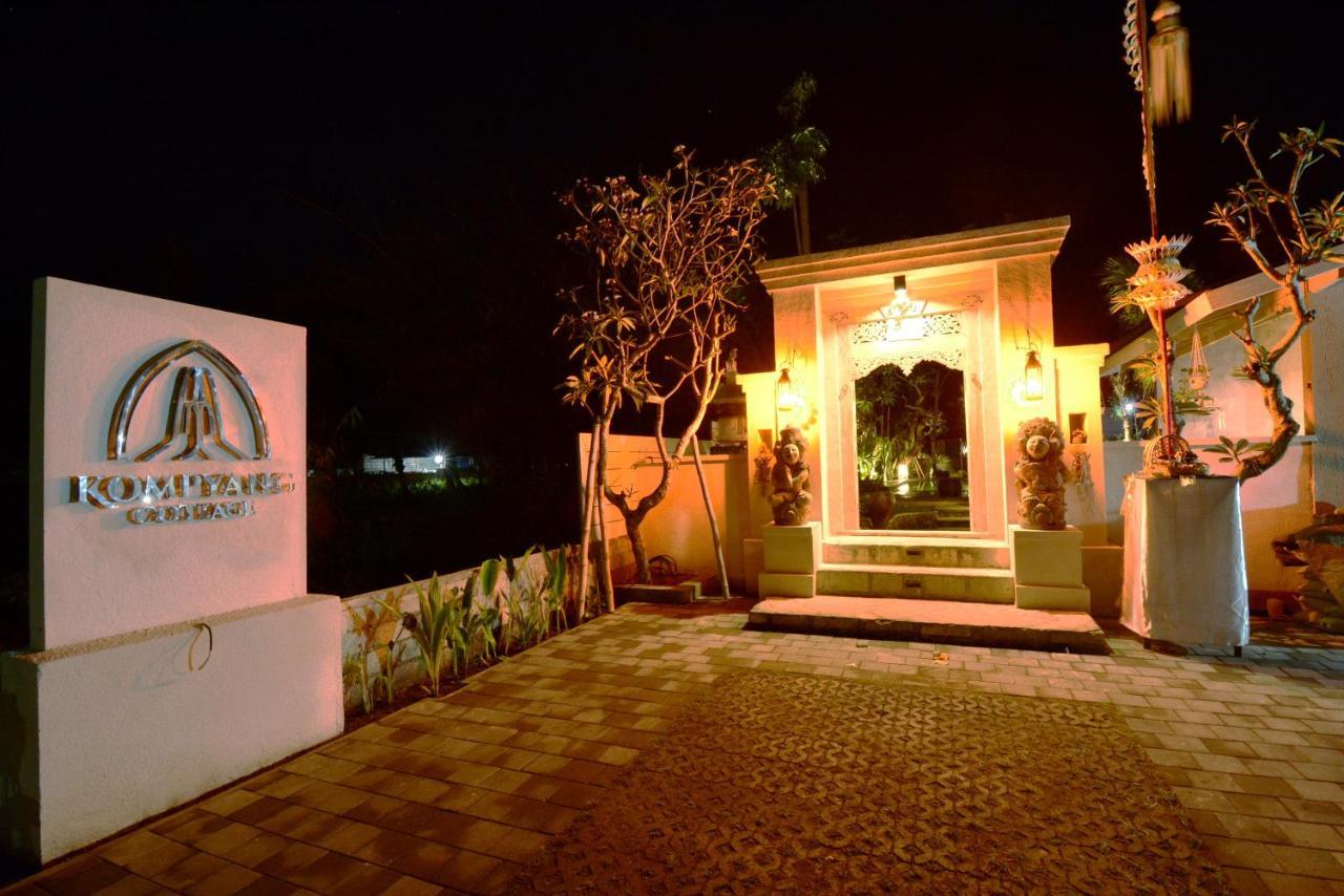 Kompyang Cottage Batununggul 外观 照片